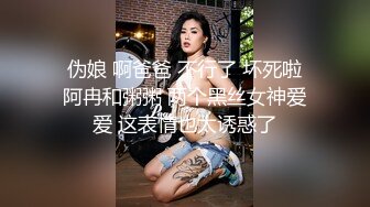 《极品CP魔手外购》美女如云热闹商场全景偸拍~女厕各种大屁股小姐姐方便~好多气质小姐姐撅着大腚哗哗尿量充足 (12)