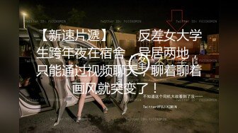 AI换脸视频】李丽珍 女星穿上开裆裤，哪个男人忍得住？