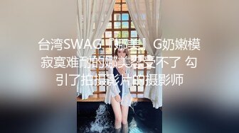 《极品CP??魔手?外购》价值千元巨作！商场全景4K镜头偸拍女厕各种大屁股小姐姐方便~好多气质美女撅着大腚嘘嘘好养眼