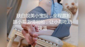 五大明媚Av女优首次合作