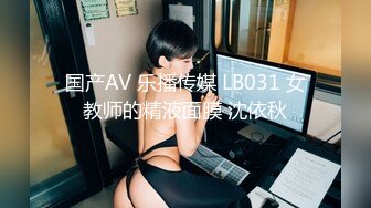 喷水女王【Kaixin-Baby】公司白领~上班跳蛋~道具自插潮喷【109v】 (102)