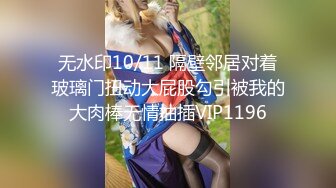 【极品稀缺孕_妇也疯狂】最新稀缺孕_妇巨乳挤奶重磅性_孕之美贵在真实玩操孕_妇 高清720P原版 (2)