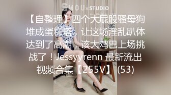 KTV厕所偷拍喝醉的美女趴在马桶上吐 来个捡尸的屌丝男把她内裤脱了想上她