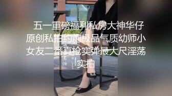 新人！个性超赞的方言美少女ＡＶ出道