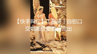 cb典藏系列，bbc黑白配，极品模特女神找了个巨大驴屌黑人炮友，天天被操还被肛，心疼！22年02-03至08-25【65v】 (9)