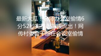 某社区实习男优探花推车哥酒店约炮外围女清纯小妹娇恬绝顶老汉推车横冲直撞