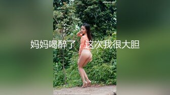   超级大奶子全网第一大巨乳大奶子左右来回晃动,此乃人间尤物