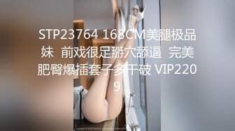 肉丝伪娘 今天开发马眼 整根马眼棒插入牛子 不知道插到哪了只感觉好深 最后插着铁棒射了精液的冲击力把铁棒都射了出来