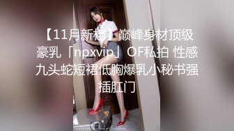 【新片速遞】 TWTP 游乐场女厕全景偷拍几个撅着屁股嘘嘘的高颜值美女