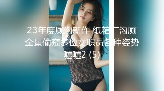 “学长你好帅啊”满眼都是你的女孩你们遇到过吗？【狠货高科技看简阶】