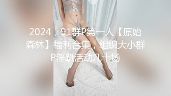 御姐的情趣无法抵挡，极品丰腴肉肉揉捏摸着销魂受不了