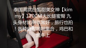 1500元半夜足疗店撩少妇买钟到宾馆开房啪啪假鸡巴搞得人家喊疼