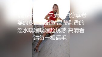 后入98年有男朋友的女硕士，学历越高越骚