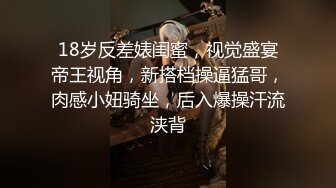 商场女厕蹲守模样俊俏装营业员,油光发亮的微毛小嫩穴看着就想上