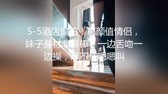 黑妞都爱给粗鸡鸡玩深喉