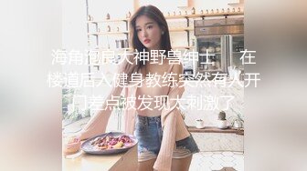 【抖音】【广场舞】轻舞玉女_梅儿-----知名熟女转战抖音[二] (1)