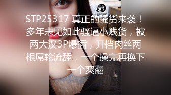 笑起来甜美颜值少女 唱唱歌摸摸奶子脱掉裤子 跪在沙发上后入猛操