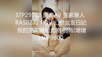 ❤️❤️云盘高质露脸泄密，天津民航大学校花清纯女大生【崔某洁】被包养关系破裂后不雅私拍遭流出，啪啪3P口活给力相当反差