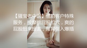 星空无限传媒 XKG-006《母子乱伦》大中午硬上内射 蔷薇