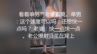  精彩绿母向剧情剪辑你的站街女妈妈 骚妈大早上起来就去站街卖逼 你妈吸鸡巴的样子太诱人了