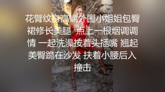 《监控偸拍真实泄密》棚户改造区简陋住宅改为专用炮房~颜值还可以的小姐姐连续快餐服务~老中青来者不拒~加钱可无套 (3)