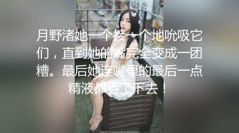 羞涩的小姨子