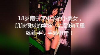 【新片速遞】 妹子在睡觉先玩她的骚姐姐，口活棒棒的小嫩逼，深喉大鸡巴揉奶玩逼看特写，两个骚逼撅着屁股一起草内射中出