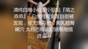 [2DF2]圣诞超狂盛宴性派对五男轮插 前后夹击连续射颜 [BT种子]