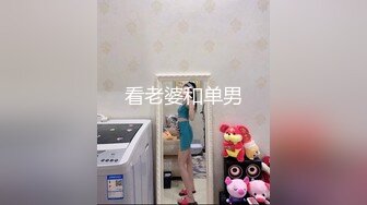 原创夫妻申请自拍达人，成都地区来