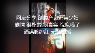 写字楼女厕全景偷拍 多位美女职员的各种小美鲍