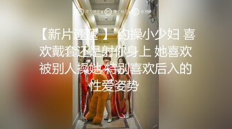 放荡继母-颜面骑乘课程