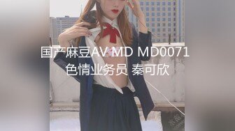 2024年杭州90后夫妻【MsTangoW】爱换妻，极品小少妇，约单男精挑细选，淫荡刺激！