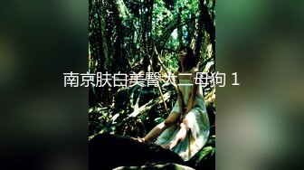 小背心丁字裤清秀新人小姐姐，喜欢玩诱惑，撩起衣服露奶子扭动，揉搓拍打多毛骚穴，掰穴特写小逼很紧致1