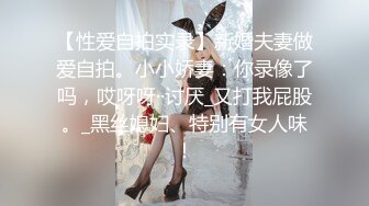 小美女，清纯的样子，吃鸡特别棒，笑容温柔，嘴巴不停的转不停的吸舔，要吃精液！