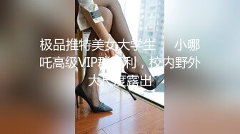 商务酒店真实偸拍，女神级美女被纹身小伙啪啪，由浅入深慢慢调情进入，美女表情好销魂