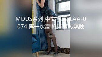 最新成人网收费精品乌克兰极品女神西比尔剧情杂志社签约平面模特拍摄写真时被摄影师啪啪第一视角临场感很强