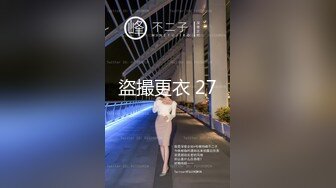 【新速片遞】 高端外围女探花高启强❤️约炮十八岁在校兼职学生妹，甜美可爱活泼好动，粉嫩大奶子粉嫩逼各种体位暴屌