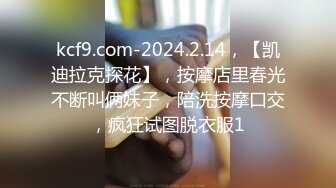 91少婦聖手酒店開房約啪高考陪考少婦家長 擡腿正入嘗試各種體位連續三天直接把逼操腫了 國語對白 高清720P原版無水印