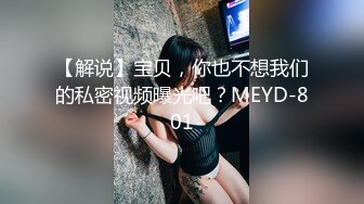 [2DF2] 洗浴会所800元挑了位颜值不错的美女技师全身按摩,技术太棒了把鸡巴都按硬了,私下加了点钱当场操了她.[BT种子]