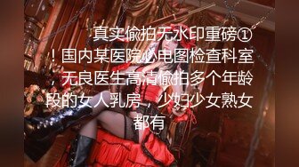 经典柳州门，极品反差婊 #莫菁 与男友日常打炮视频遭男友泄密1