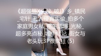 XJX0173 香蕉视频传媒 美女外卖员肉偿换好评 小熊奈奈