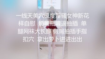 海角兄妹乱伦新人《爱上自己的亲妹妹》处女作??强奸了一奶同胞的亲妹妹趁她睡觉时候插了进去露脸无码只为真实