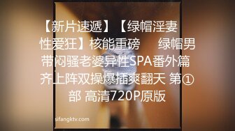 人气反差ASMR女网黄「deerlong」OF性爱私拍 电动小马达激烈骑乘把男友榨出白浆