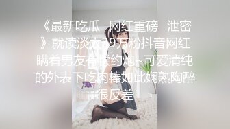 继续后入我的最爱