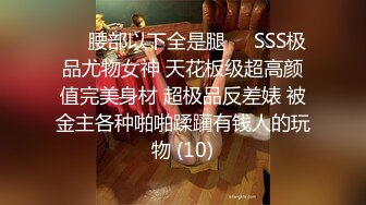 女神级网红鹿少女剧情演绎系列09-水中下药迷倒男邻居自嗨到一半邻居惊醒兽性大发内射欲水横流