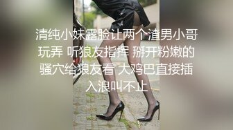 Onlyfans 极品白虎网红小姐姐NANA 2024-05-28 会员私信短片流出“这是刚刚被干过的小洞洞“