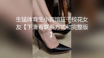 石家庄优质小姐姐