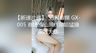  小宝寻花，重金约艺术学院舞蹈系女神，清纯苗条腼腆乖巧，红内裤战神超常发挥