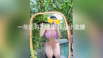 【新速片遞】 最喜欢穿裙子的漂亮少妇啊 约到酒店一扒就可以玩穴揉奶，丰满肉体浓密逼毛 插入爽的噗嗤噗嗤狂操【水印】[1.70G/MP4/58:22]