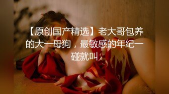 双马尾无毛逼逼萝莉嫩妹啪啪，翘起屁股揉逼逼口交，骑乘美臀上下套弄，后入猛操呻吟娇喘非常诱人